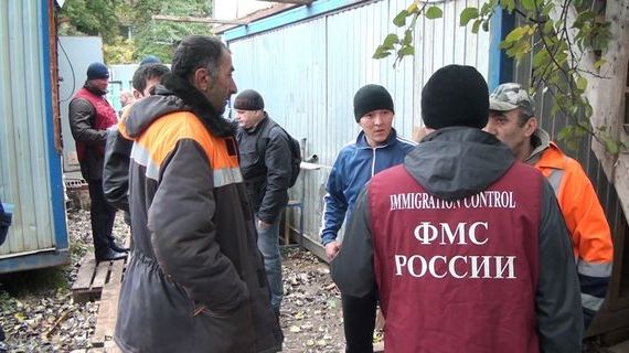 прописка в Рязанской области